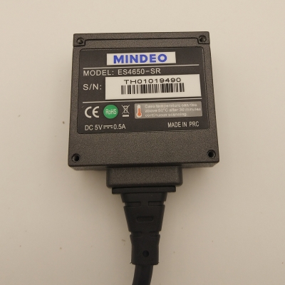 MINDEO民德ES4650嵌入式影像掃描器、二維碼固定式掃描器